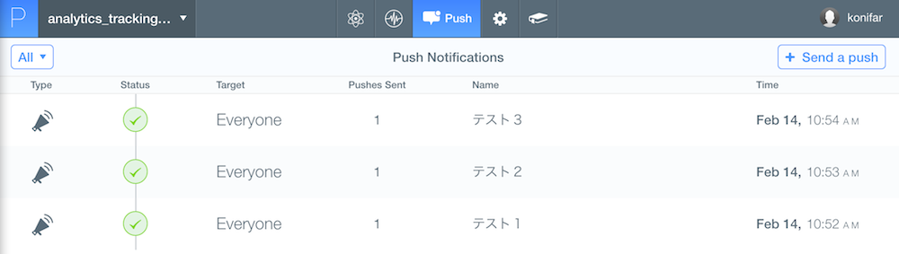 Push_Notifications___Parse.png