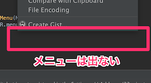 MainActivity_java_-_KotohaAndroid_-____work_private_kotoha-android_.png MainActivity_java_-KotohaAndroid-___work_private_kotoha-android.png