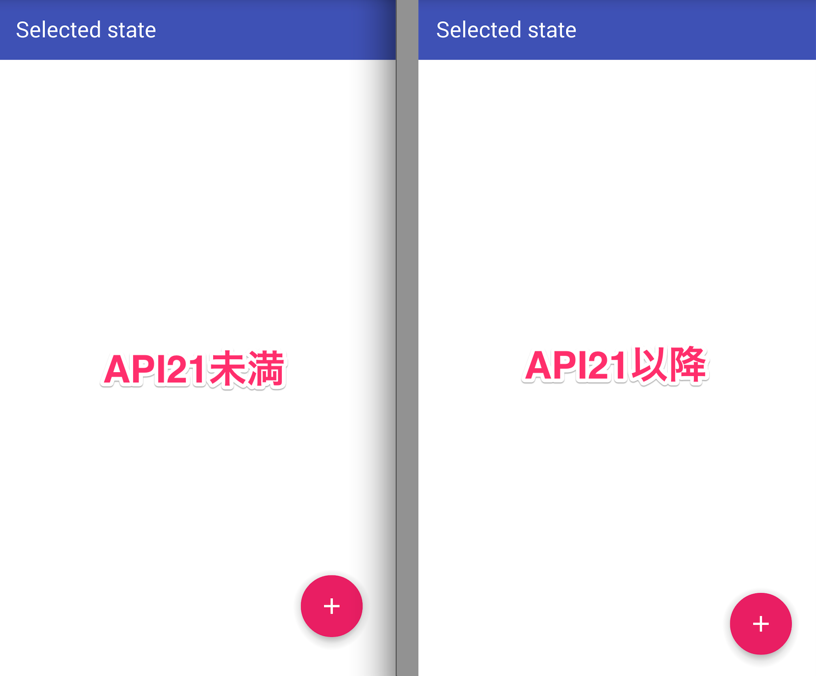 2015-07-07_13_38_32_png_と_2015-07-07_13_40_38_png.png 2015-07-07_13_38_32_png_と_2015-07-07_13_40_38_png.png