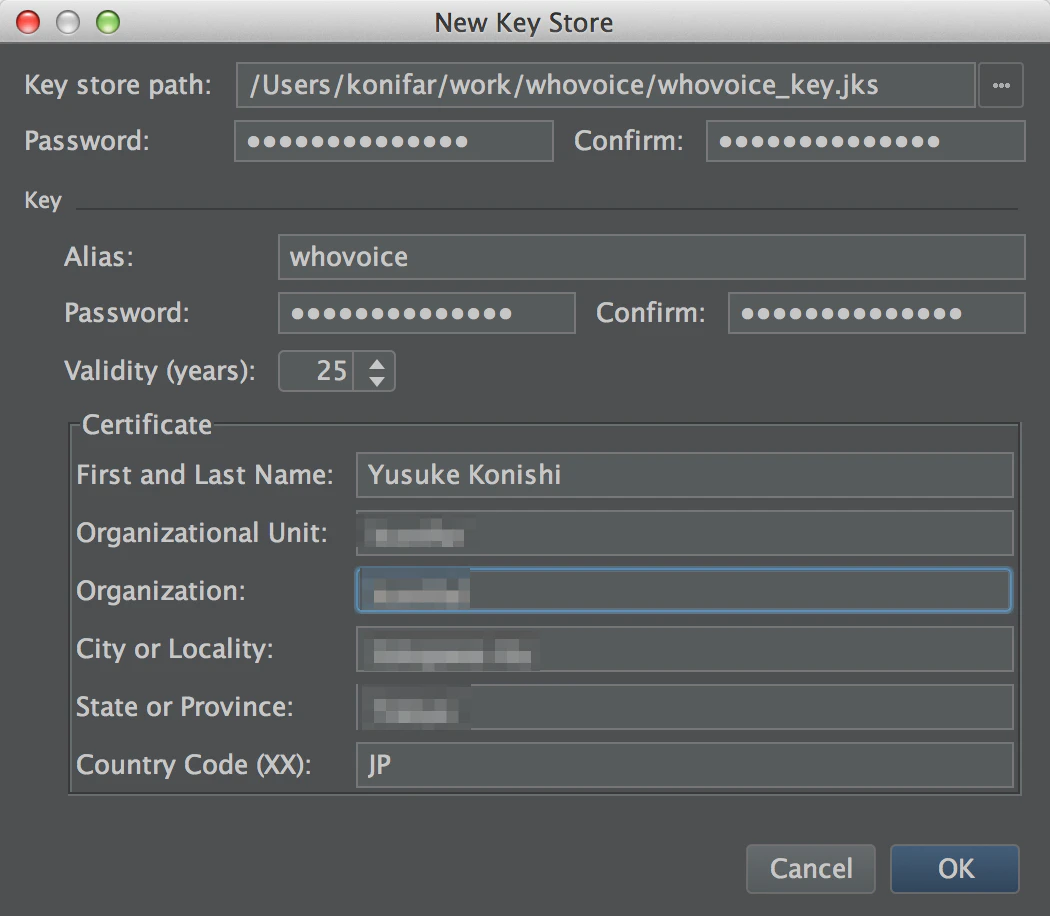 New_Key_Store.png New_Key_Store.png