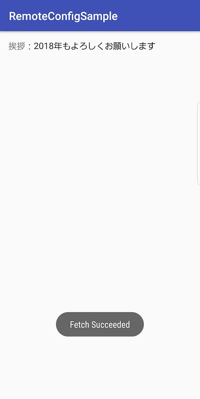 Screenshot_20171216-023300.jpg