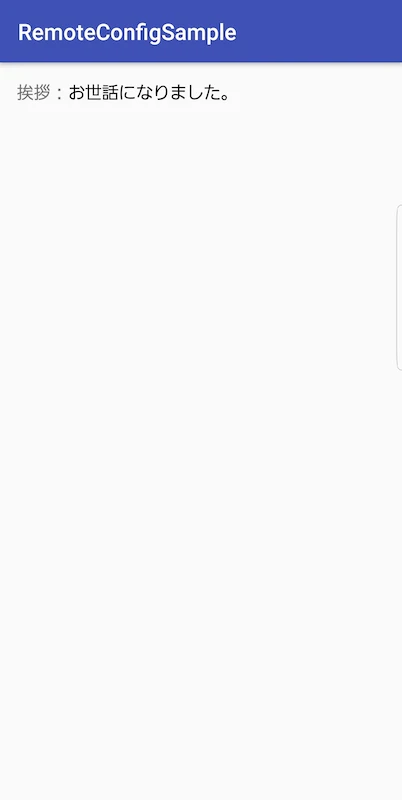 Screenshot_20171216-021332.jpg