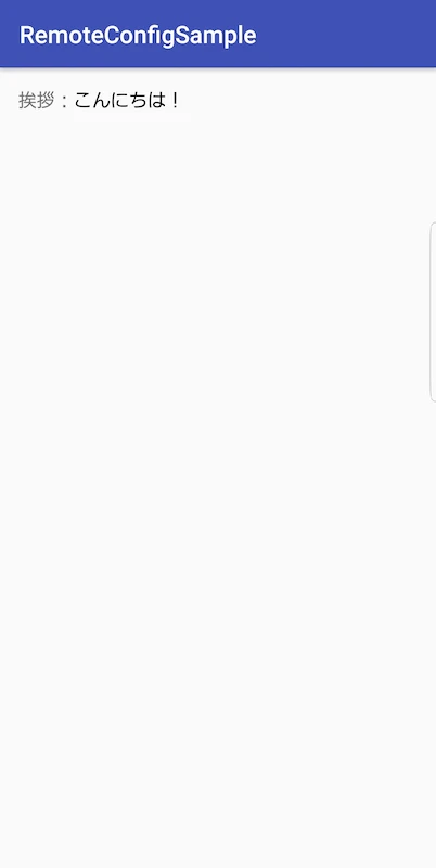 Screenshot_20171216-020903.jpg
