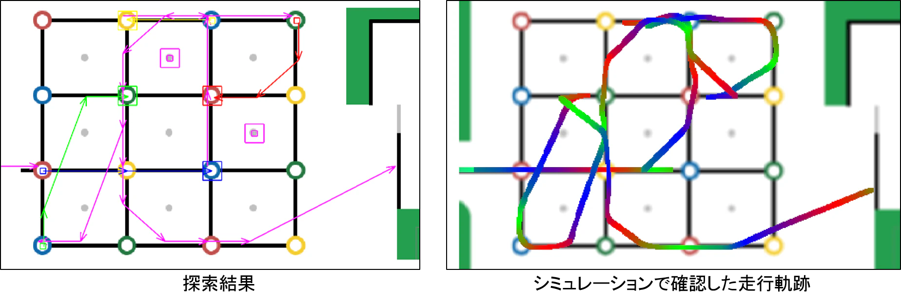 ブロック並べ.png