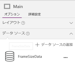 frame-data.png frame-data.png