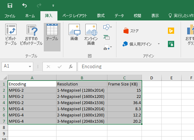create-excel-table.png create-excel-table.png