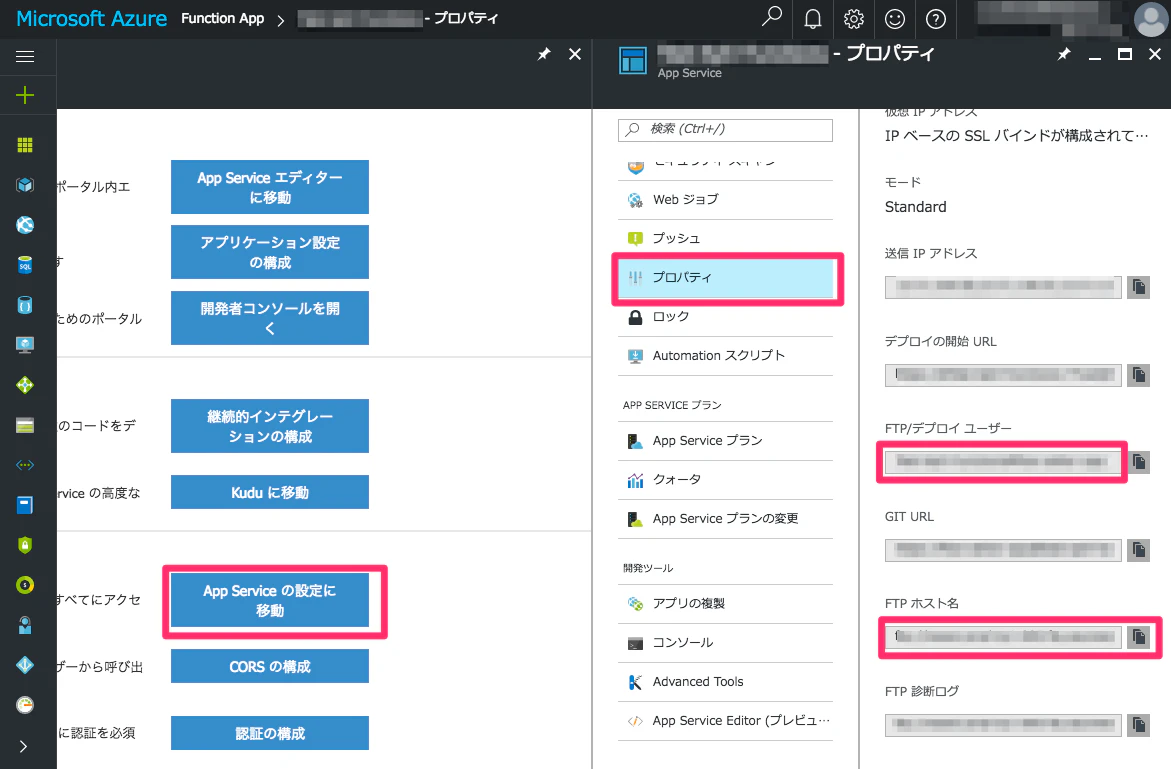Azure_functions_ftp_property.png Azure_functions_ftp_property.png