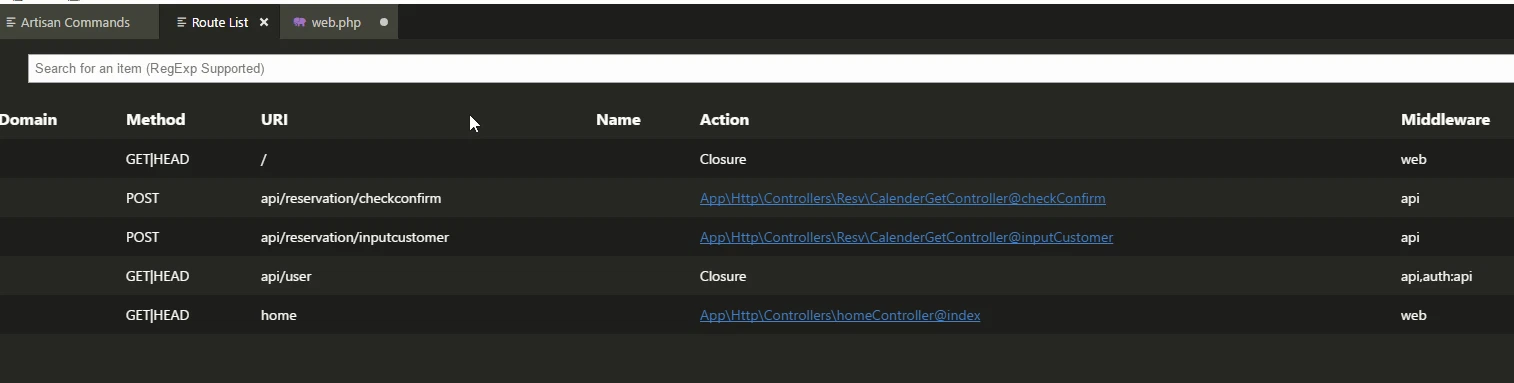 Laravel Artisan.gif