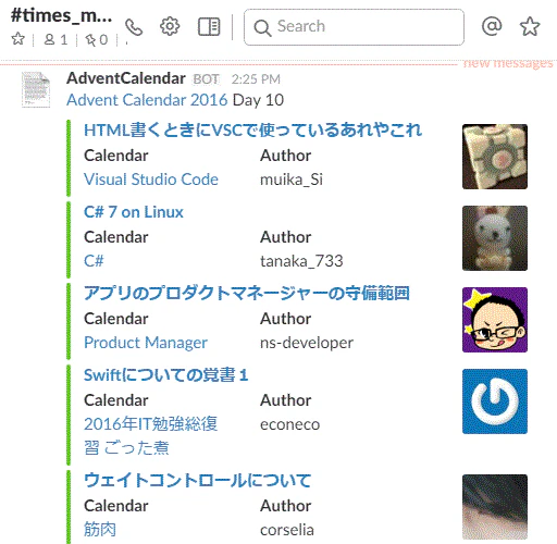 slackimage3.GIF