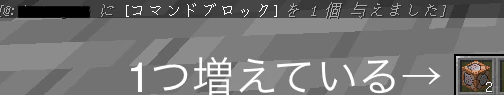 2017-09-29_17.04.58のコピー.png