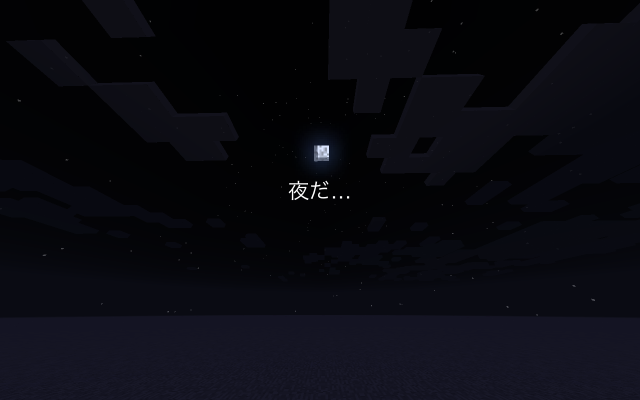Minecraftのコマンドで遊んでみる Qiita Minecraftのコマンドで遊んでみる Qiita