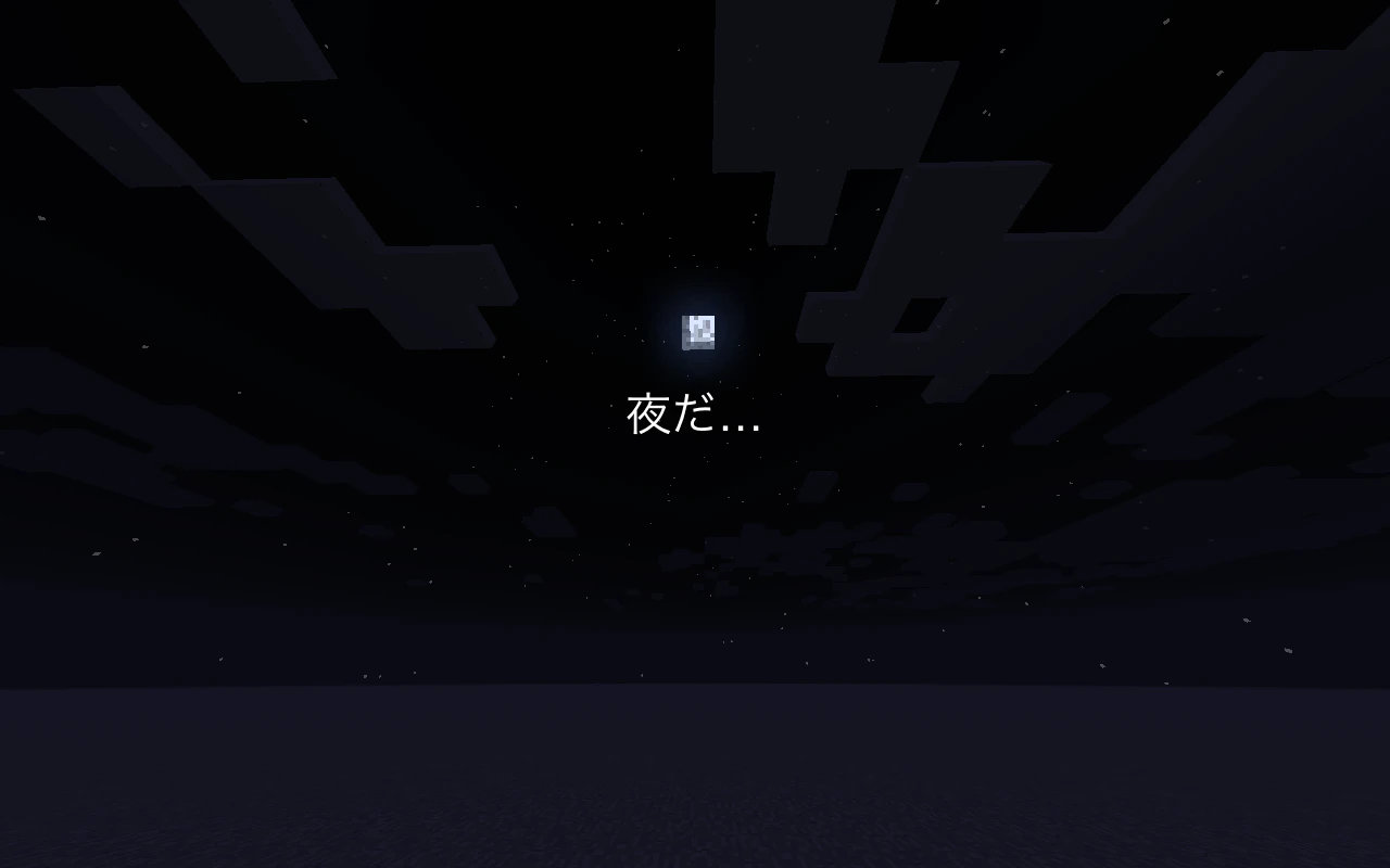 2017-09-29_16.45.38のコピー.png