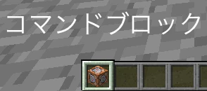 2017-09-29_16.49.09のコピー.png