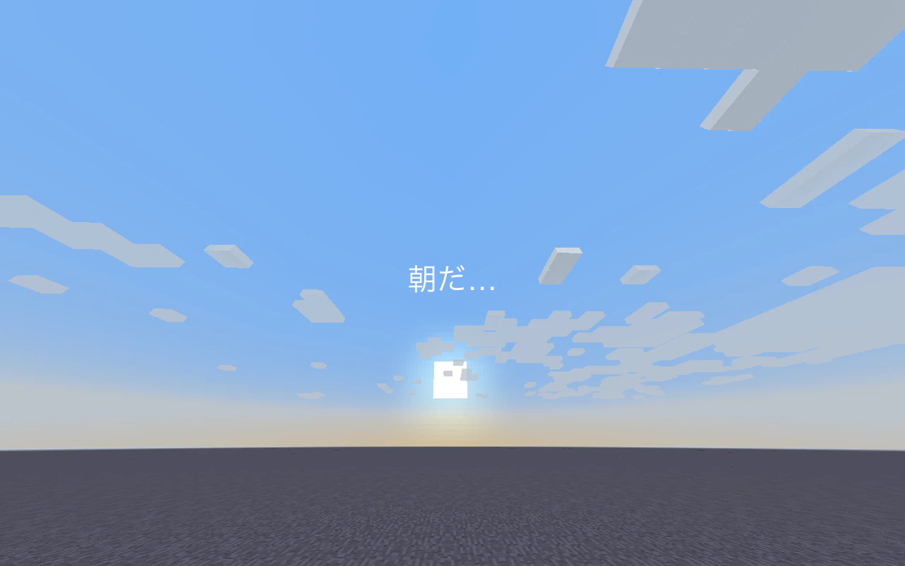 2017-09-29_16.47.15のコピー.png