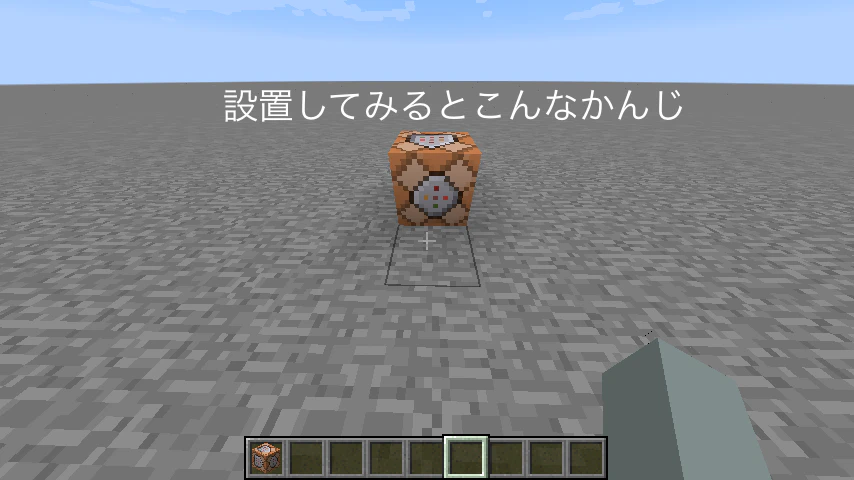 2017-09-29_16.52.33のコピー.png