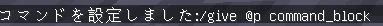 2017-09-29_17.01.01のコピー.png