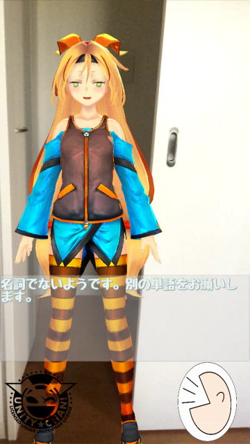 s_IMG_0791.PNG.PNG