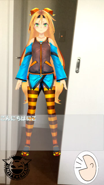 s_IMG_0787.PNG.PNG