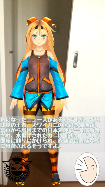 s_IMG_0789.PNG.PNG