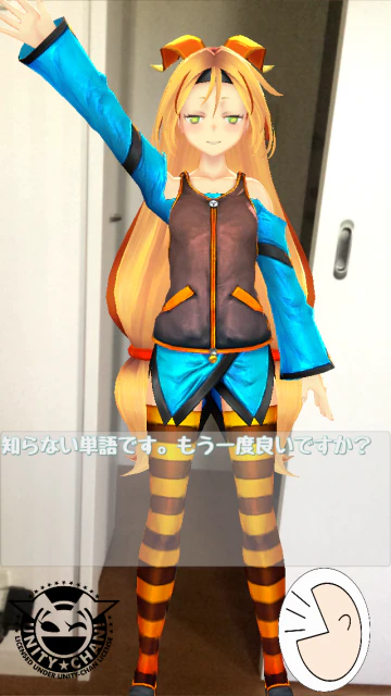 s_IMG_0792.PNG.PNG
