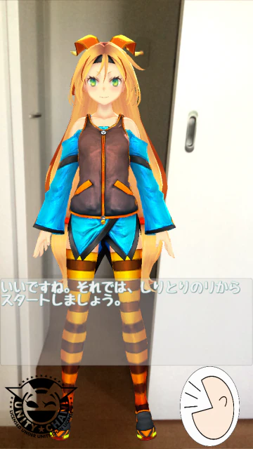 s_IMG_0790.PNG.PNG