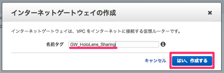 vpc105.png