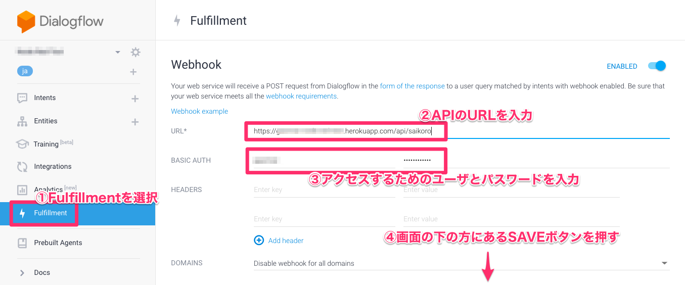 スクリーンショット 2018-01-10 14.36.50.png