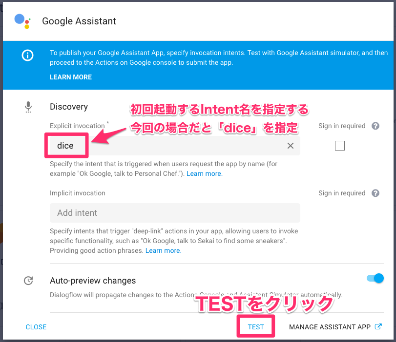 スクリーンショット 2018-01-10 14.49.19.png