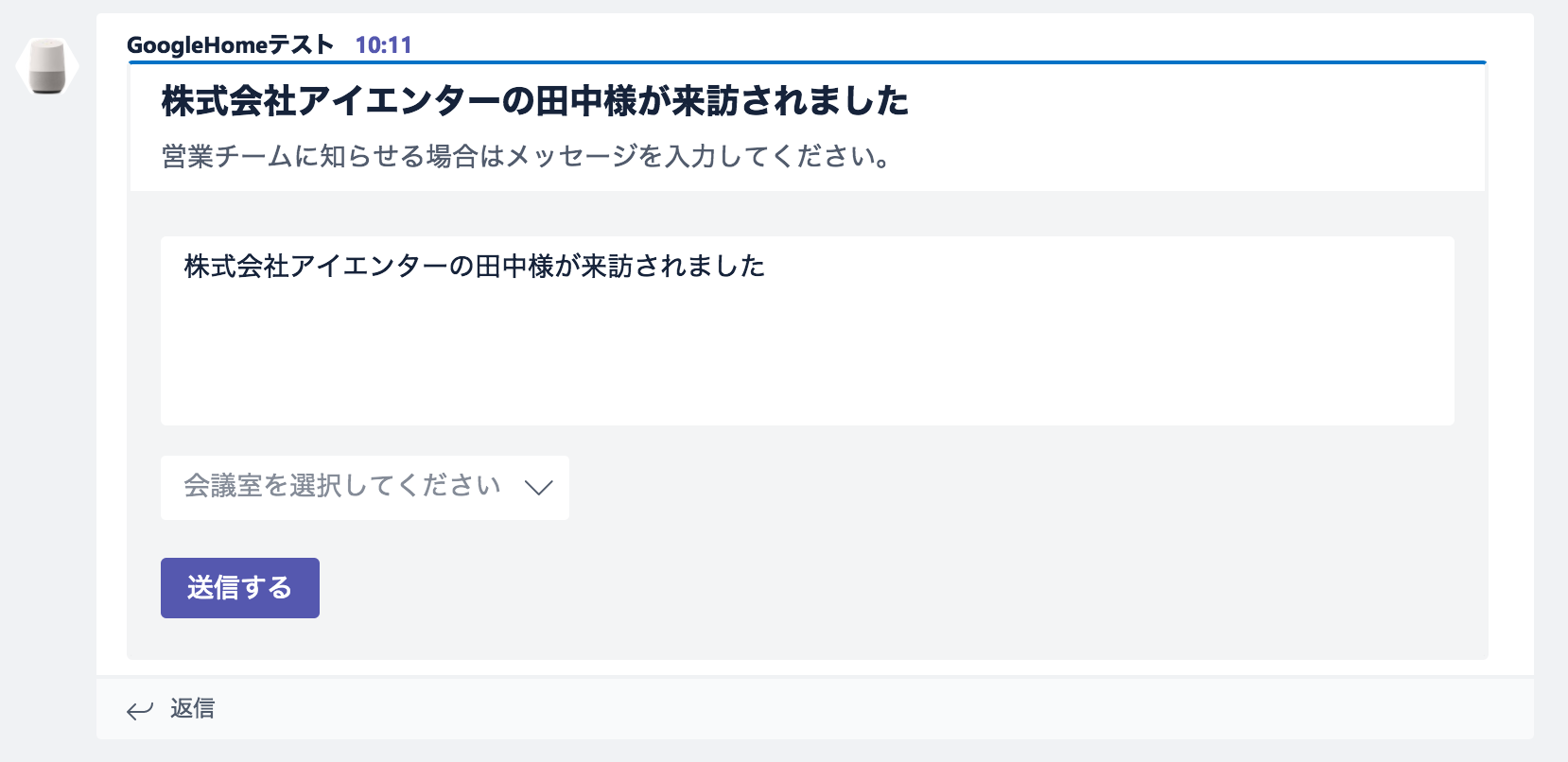 スクリーンショット 2018-02-28 10.17.15.png