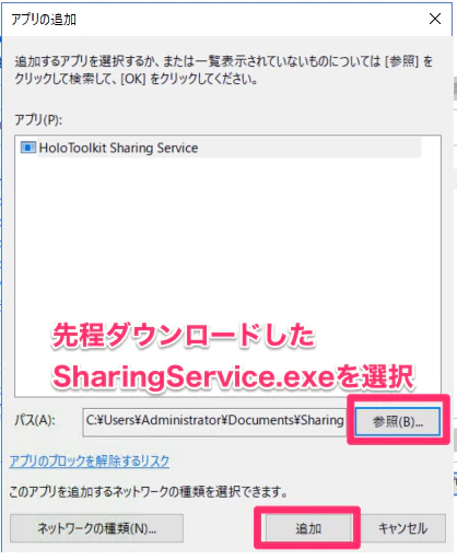 rmt111.png