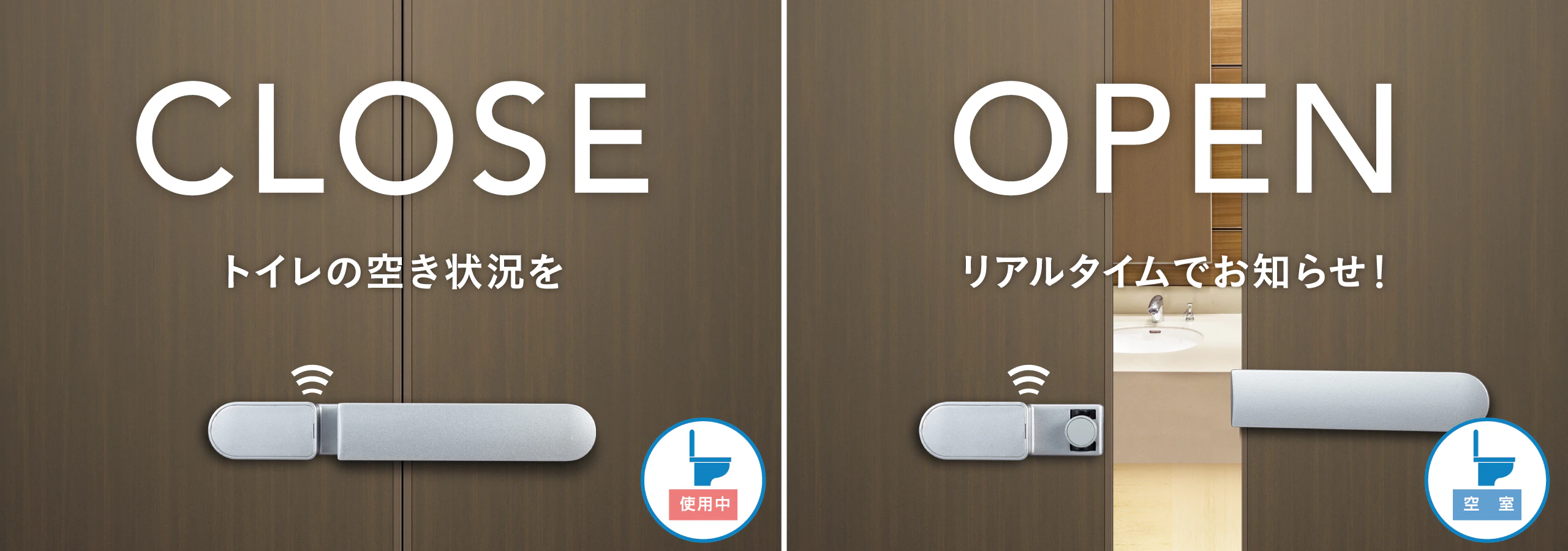 スイッチストライクエアー.jpg