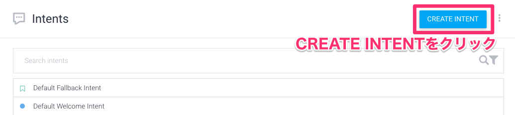 スクリーンショット 2018-01-10 14.45.40.png