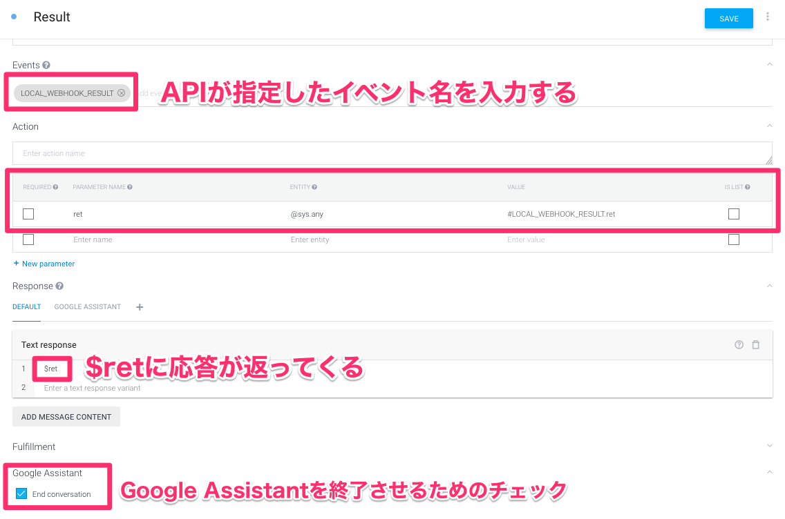 スクリーンショット 2018-01-10 14.47.03.png