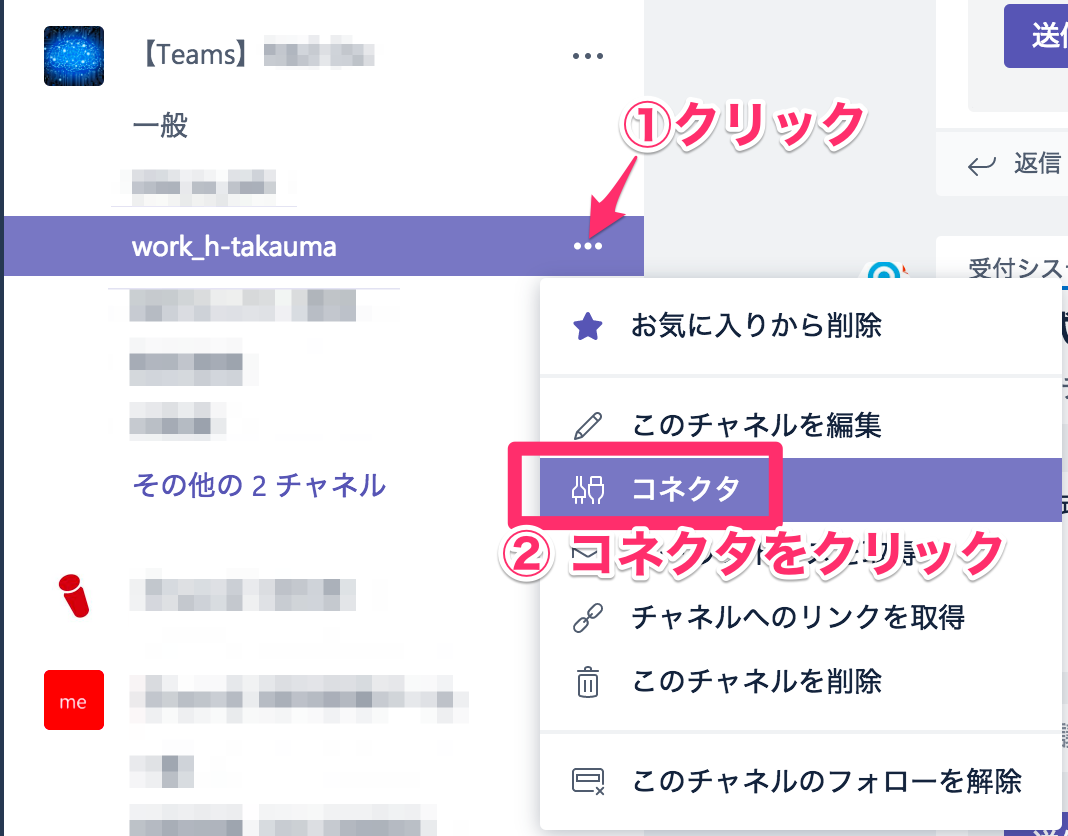スクリーンショット_2018-02-27_14_14_47.png