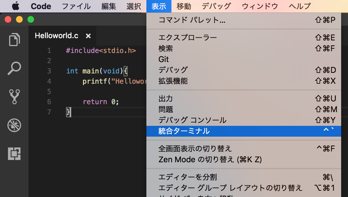 Visual Studio Codeを使用したc言語学習の準備 Qiita