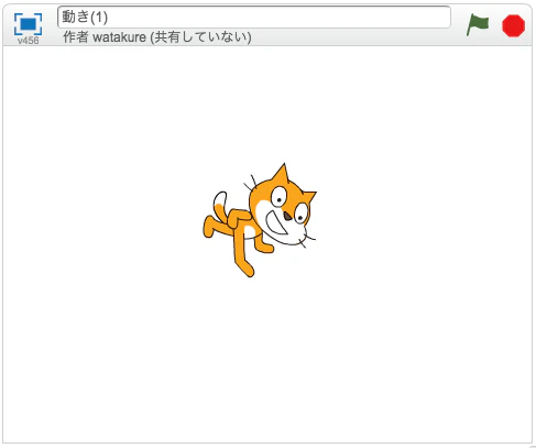 スクリーンショット 2017-05-09 10.25.54.png