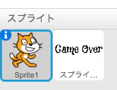 スクリーンショット 2017-05-09 10.40.57.png