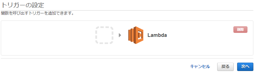 Lambda2.png