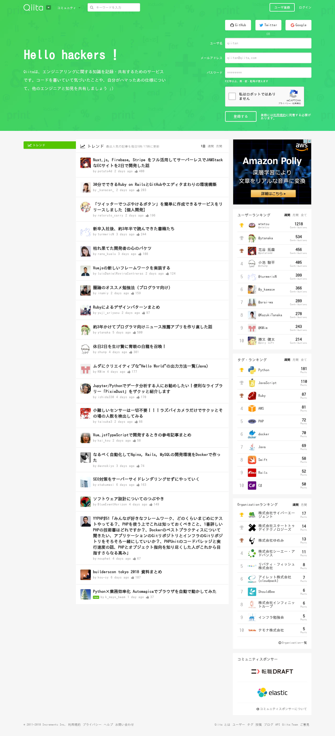 example3.png