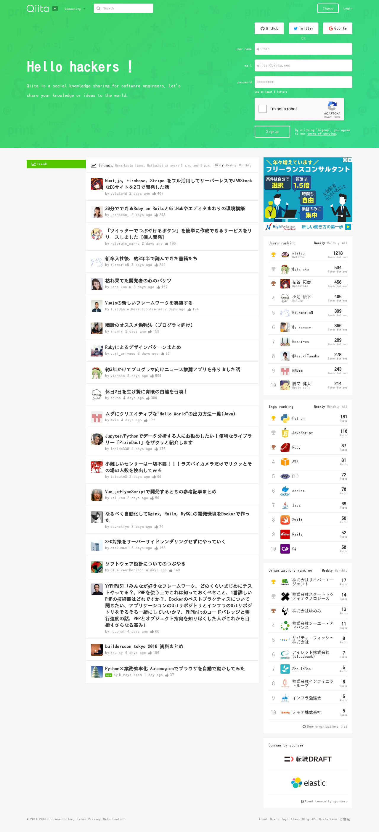 example2.png