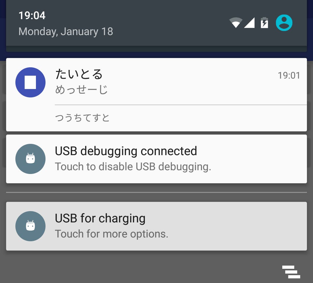 驚くばかり Android アイコン ロボット 原因 画像ブログ 驚くばかり Android アイコン ロボット 原因 画像ブログ