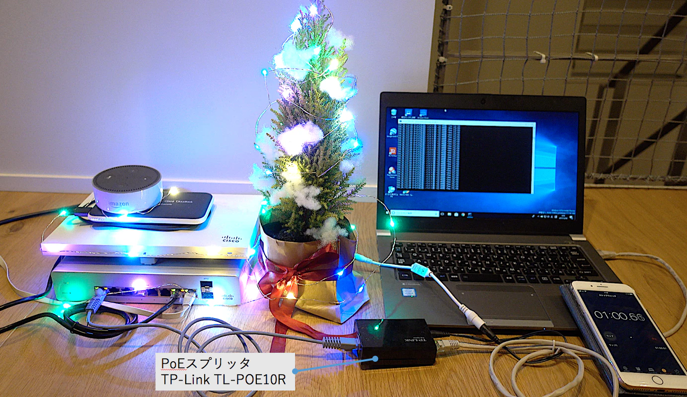 SS 2017-12-07 18.04.31.png