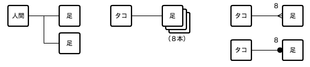 スクリーンショット 2016-12-30 23.01.51.png