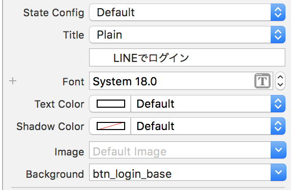 スクリーンショット 2018-02-19 11.44.24.png