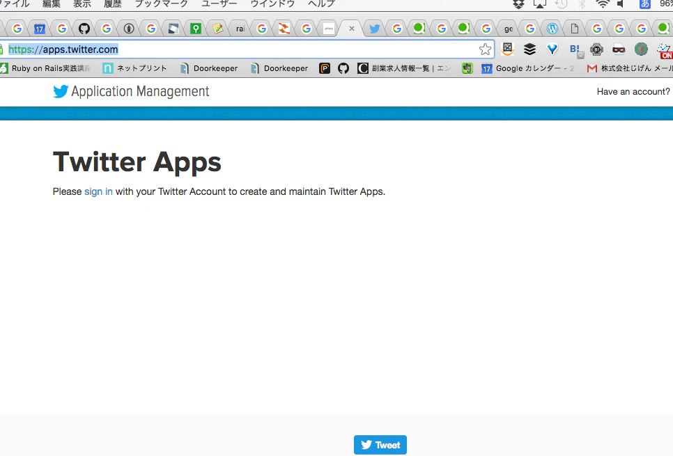 スクリーンショット 2016-07-17 14.03.54.png スクリーンショット 2016-07-17 14.03.54.png