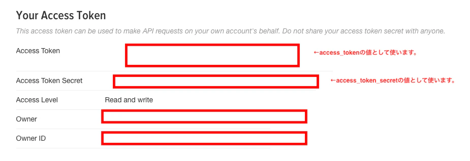 スクリーンショット 2016-07-17 14.21.27.png スクリーンショット 2016-07-17 14.21.27.png