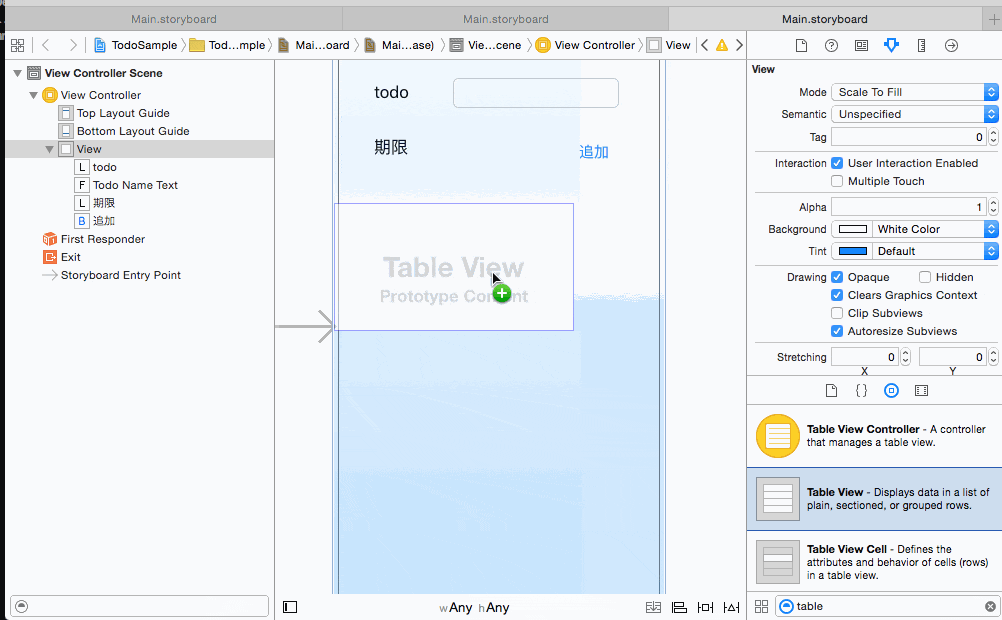 todo_image_6.gif todo_image_6.gif