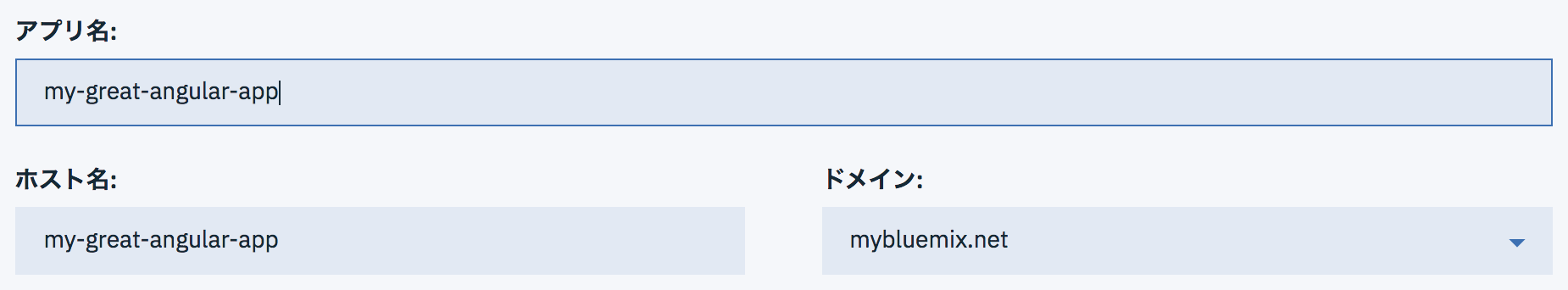 スクリーンショット 2018-08-15 20.31.40.png
