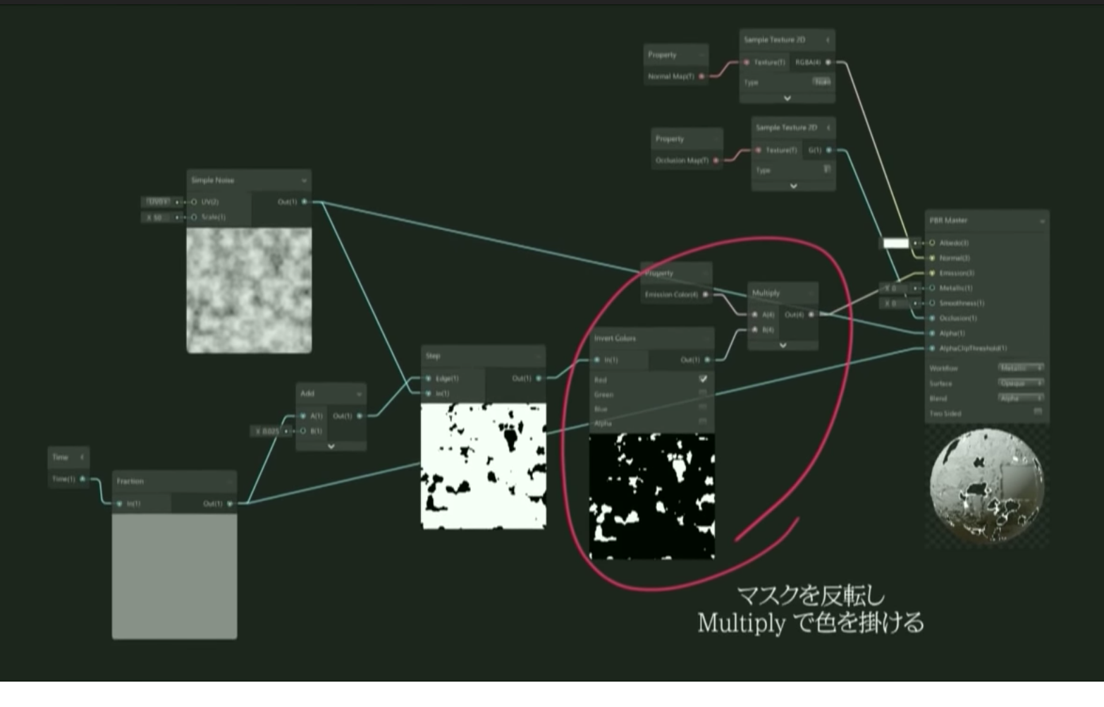 スクリーンショット 2018-06-30 18.36.04.png