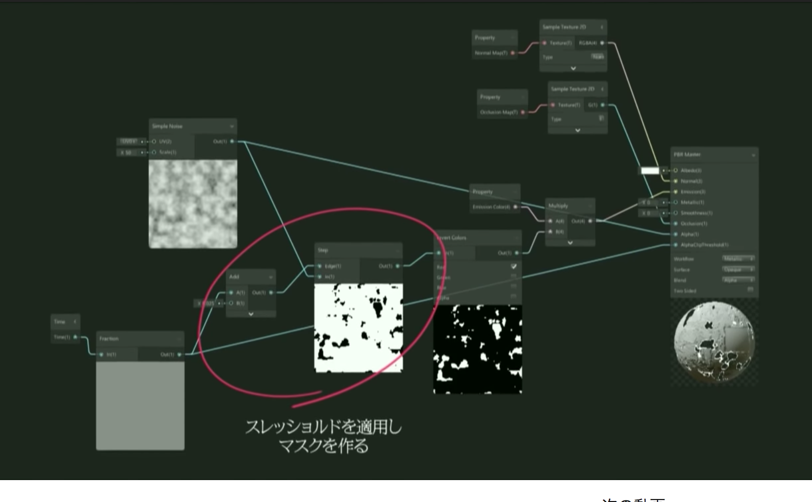 スクリーンショット 2018-06-30 18.35.57.png